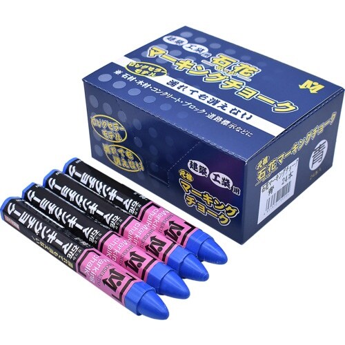 祥碩堂 石花マーキングチョーク 1本バラ売り 青色