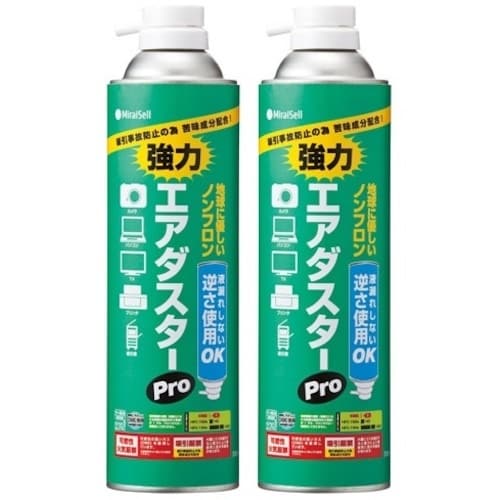 MiraiSell 強力エアダスターPRO(苦み成