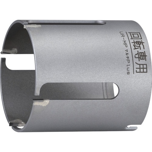 UNIKA 多機能コアドリルUR21 マルチPlu