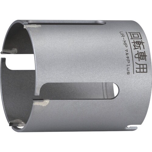 UNIKA 多機能コアドリルUR21 マルチPlu