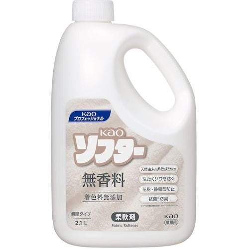 Kao 業務用Kao ソフター 無香料 2.1L
