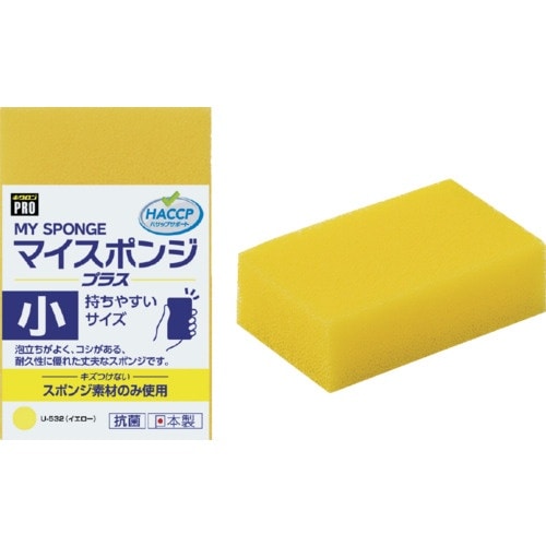 キクロン キクロンプロU532 マイスポンジプラス