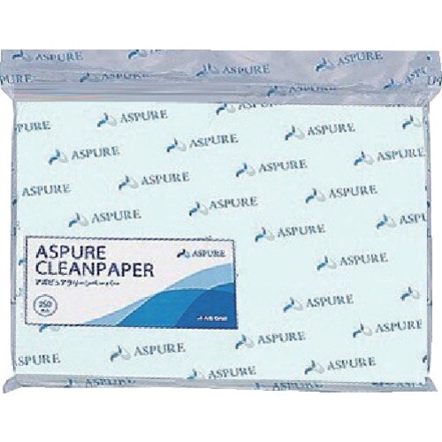 AS アズピュアクリーンペーパー2 A3 ブルー
