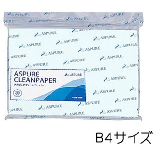 AS アズピュアクリーンペーパー2 B4 ブルー