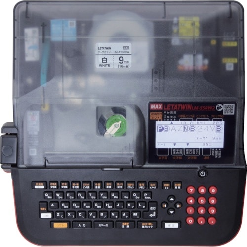 MAX チューブマーカー レタツイン LM−500