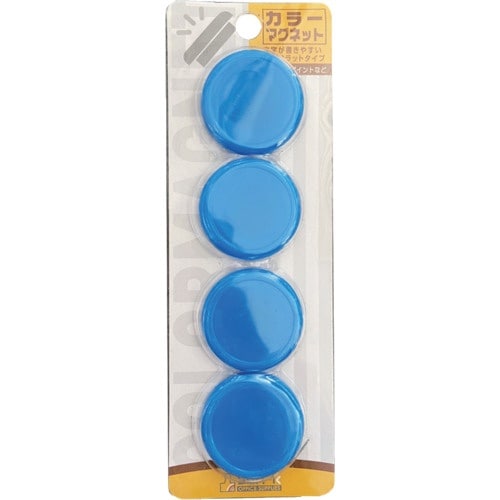 サンケー カラーマグネット 40φ 青 4個入