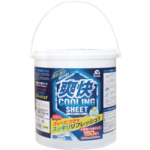 SHOWA 爽快クーリングシート150枚入