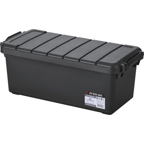 IRIS 202027 RVBOX800 チャコー