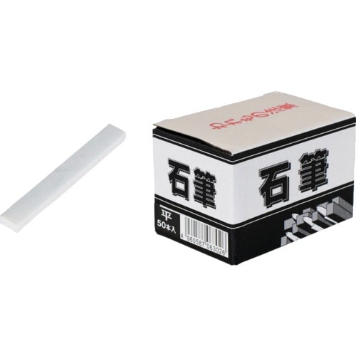 たくみ 石筆 平(1箱50本入)