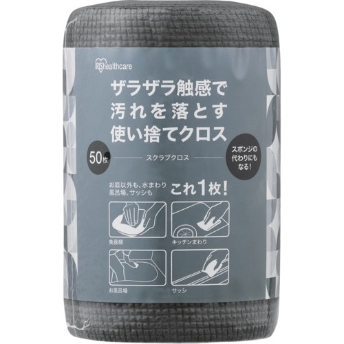 IRIS 107027 スクラブクロス グレー