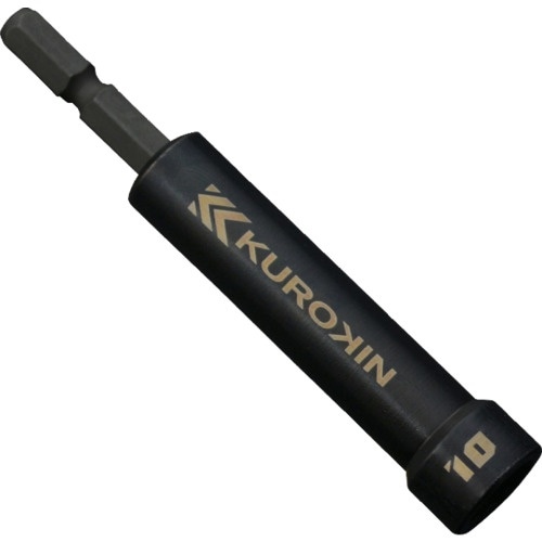 フジ矢 セミロングソケット(黒金)H10×90