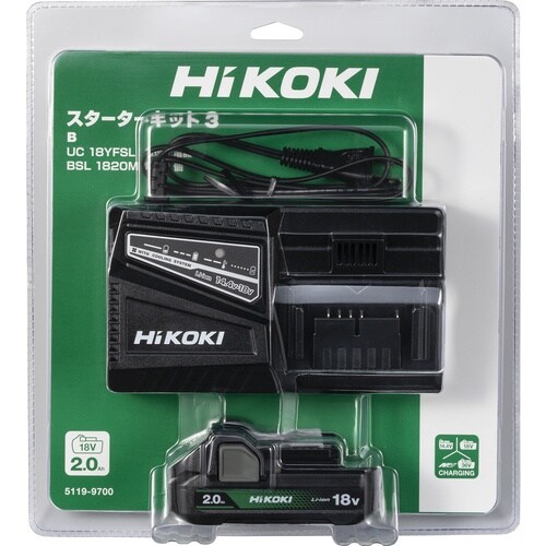 HiKOKI 充電器UC18YFSL(B)スタータ
