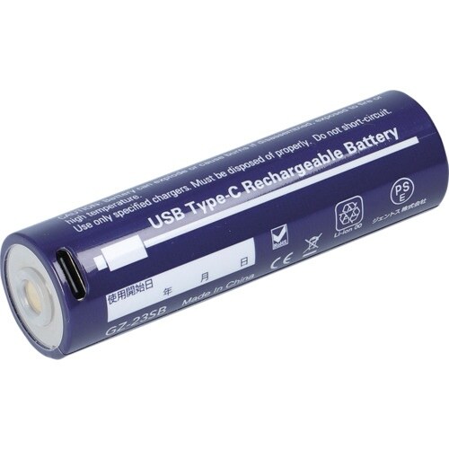 GENTOS GZ−X233専用充電池GZ−23S