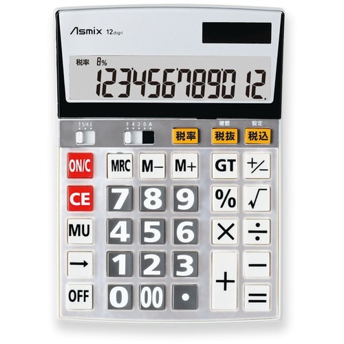 ASKA ビジネス電卓LL