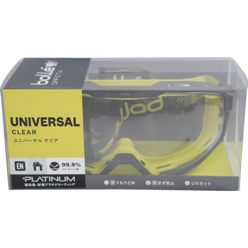 bolle SAFETY ゴーグル UNIVERS