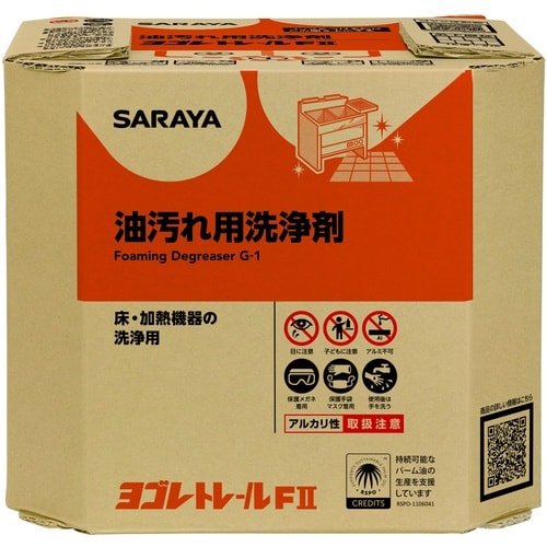 サラヤ ヨゴレトレールF2 10kg八角BIB