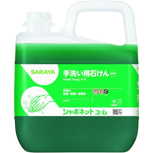 サラヤ シャボネットユ・ム5kg