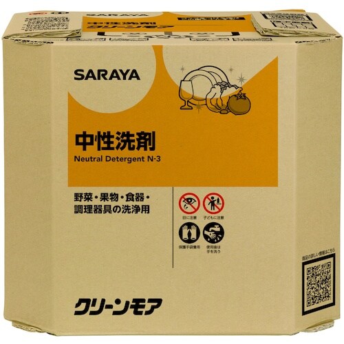 サラヤ クリーンモア10kg八角BIB