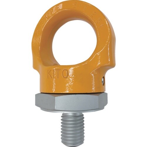 KITO キトーリフティングポイント・アイボルト形