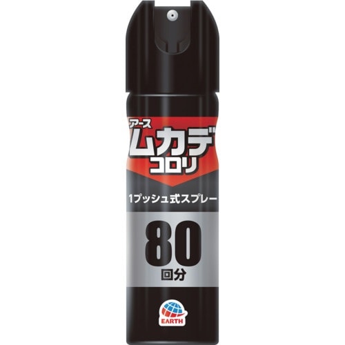 アース ムカデコロリ 1プッシュ式スプレー 80回