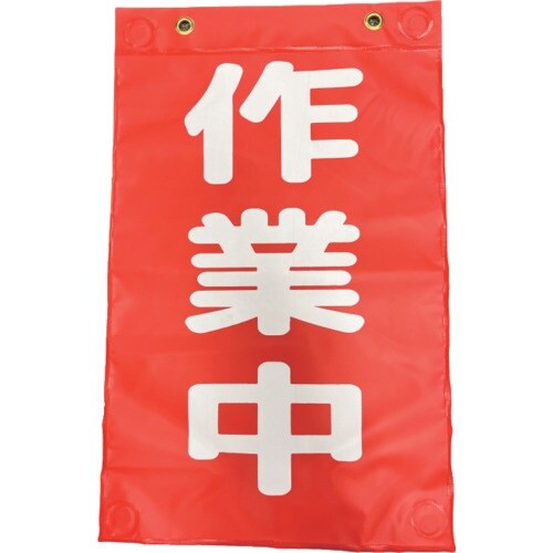 アラオ マグポケシート