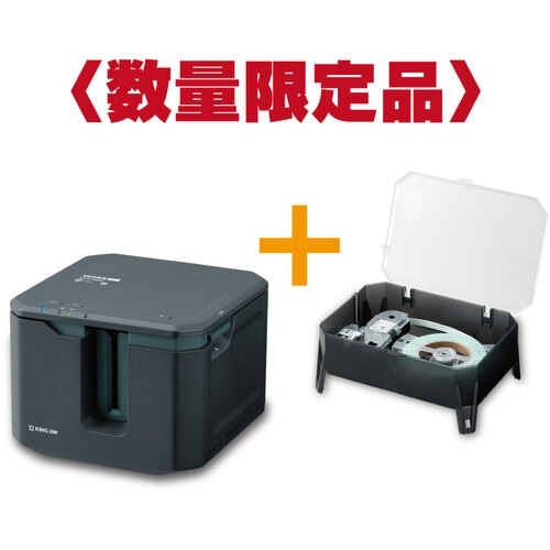 KING JIM ラベルプリンター 「テプラ」PR