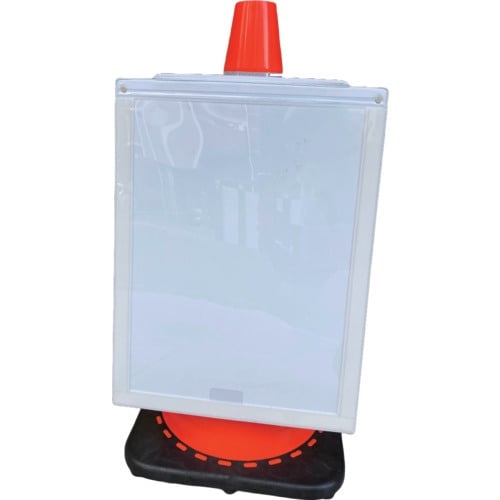 アラオ マグネットサインボードTYPE3(R)