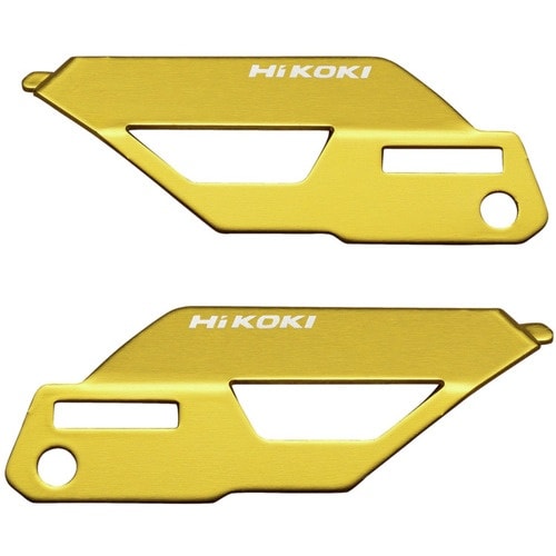 HiKOKI カラープレート(ライトゴールド)