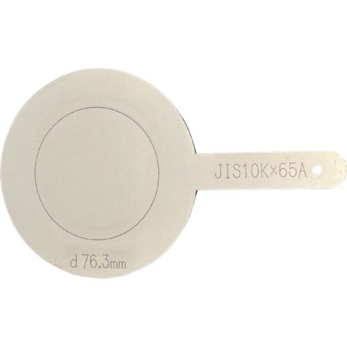 HIーLEAD JIS10K 配管テスト用仕切板