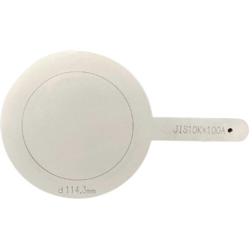 HIーLEAD JIS10K 配管テスト用仕切板