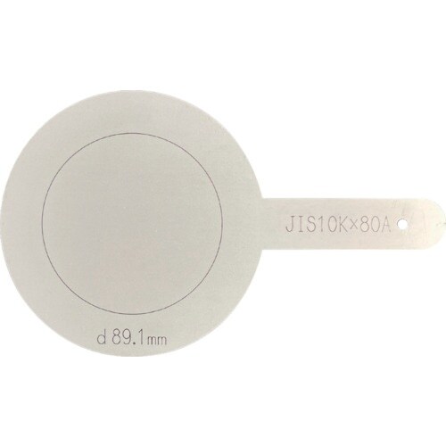 HIーLEAD JIS10K 配管テスト用仕切板