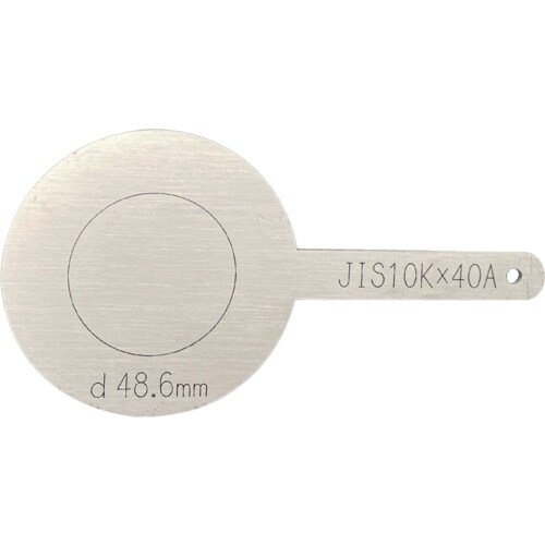 HIーLEAD JIS10K 配管テスト用仕切板