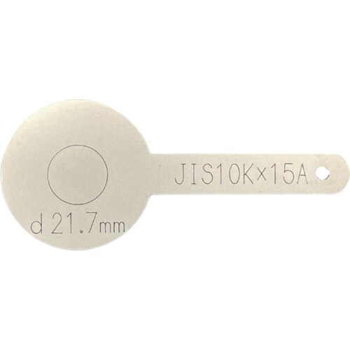 HIーLEAD JIS10K 配管テスト用仕切板