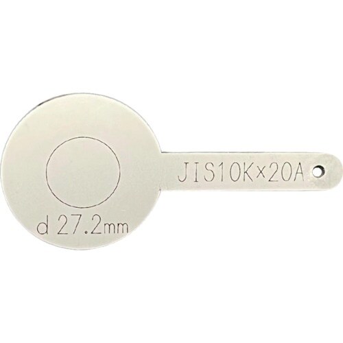 HIーLEAD JIS10K 配管テスト用仕切板