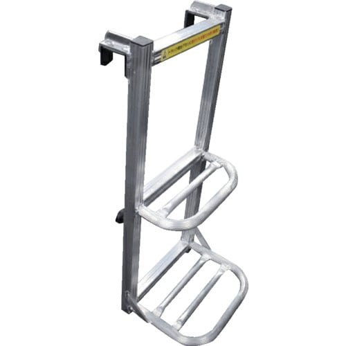 伝蔵 トラック用荷台はしご 2段