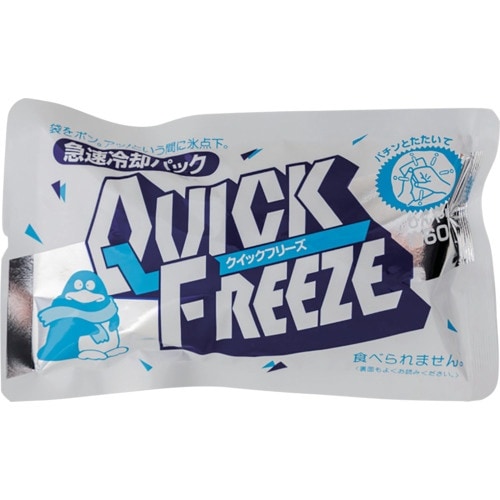 サンケイ 冷却材 クイックフリーズRE