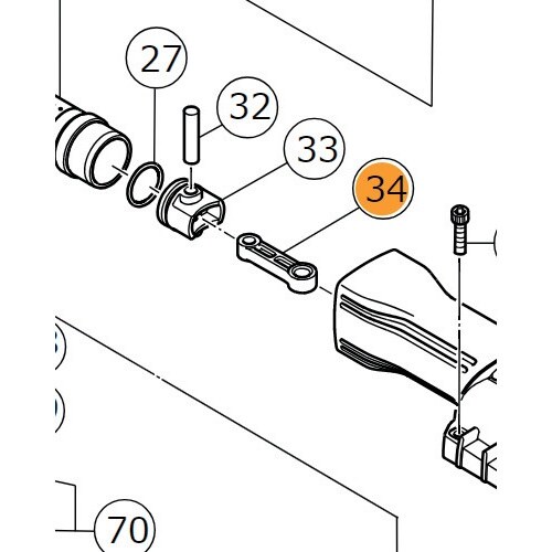 HiKOKI コンロツド