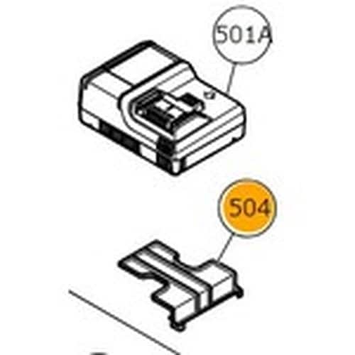 HiKOKI デンチカバー