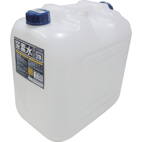 ヒシエス 尿素水タンク 20L ノズル付