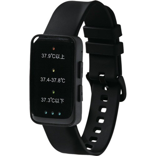 グリーンクロス 熱中対策アラート ハートウォッチ