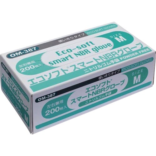 okamoto エコソフトニトリルホワイトM 20