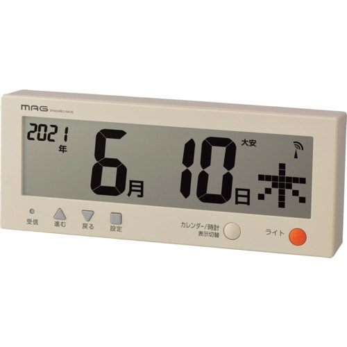 MAG デジタルカレンダー デジタルカレンダー 電
