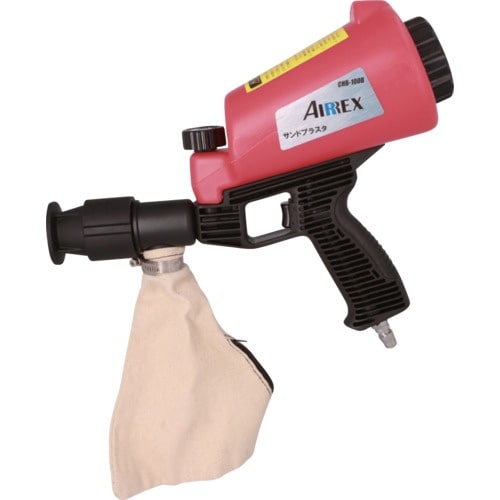エアレックス サンドブラスター 赤