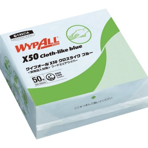 クレシア 不織布ウエス ワイプオールX50 クロス