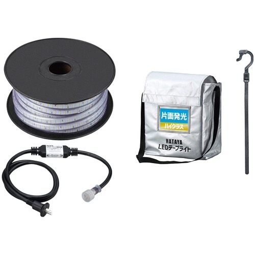 ハタヤ LEDテープライト ハイクラス片面