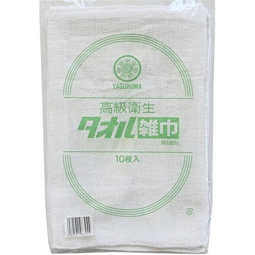 オカ 矢車高級衛生タオル雑巾600枚入