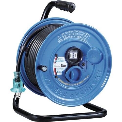 ハタヤ 15mサンデーレインボーリール