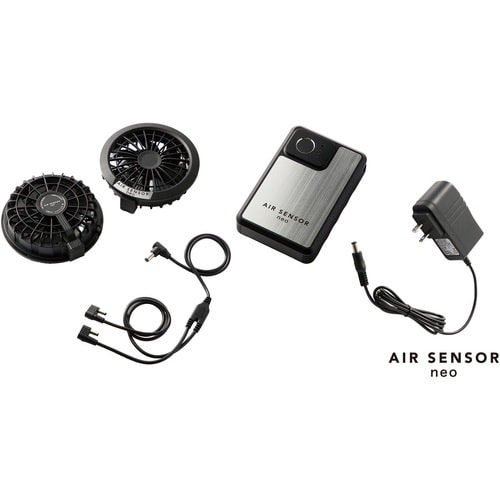 クロダルマ ファン・バッテリーフルセット エアーセ