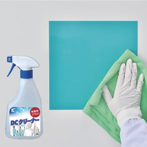 EXSEAL ダストキャッチャー3点セット 500