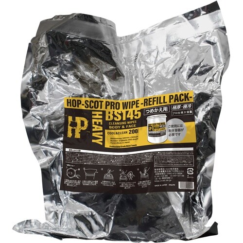 緑十字 ボディシート 極厚・激冷詰替え(41400